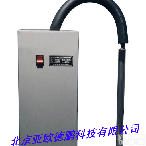 <em>DP—220A 便携投入式制冷机/投入式制冷机</em>