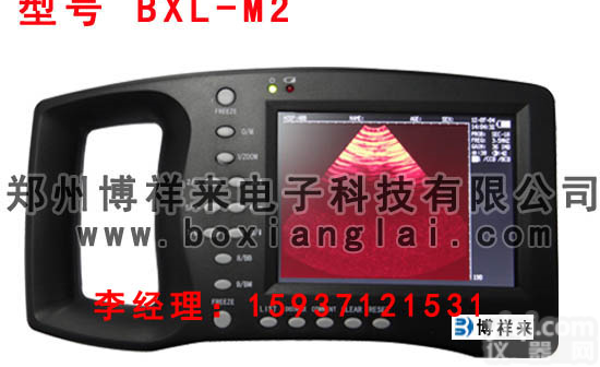 BXL-M2 <em>兽用</em>B超培训，<em>兽用</em>B超的操作，<em>兽用</em>B超<em>怎么</em>用