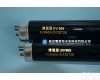 365nm 黑光灯、<em>紫光灯</em>、紫黑管、UVA灯、验钞灯、美甲灯、广告壁画灯