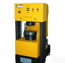 XRS-YS-SL205 机械式<em>半自动</em><em>压片机</em>