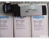 GR-QS-1/4 <em>德国</em>festo<em>节流阀</em>的应用,FESTO<em>节流阀</em>型号