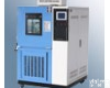 DQY-100 高低温低<em>气压试验</em>标准