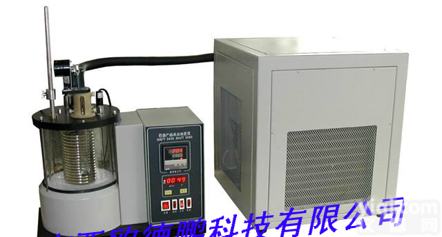 DP—208B 冰点（<em>粘度</em>）多功能<em>测定仪</em>