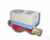  <em>朝阳</em>DN15<em>磁卡</em><em>水表</em>行情