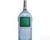 HA/AWA5680-5 多功能<em>声级计</em>/<em>声级计</em>/多功能<em>噪声</em>计/噪音计/<em>噪声</em>仪
