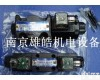 DSG-03-3C2-D24-N1-50 油研<em>电磁阀</em>长期<em>特价销售</em>