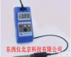 wi101101 高斯计 <em>特斯拉计</em> 残磁仪 剩磁仪 磁性测量仪 测磁仪