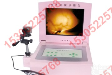 JH-7001 <em>便携式</em>乳腺<em>诊断仪</em>