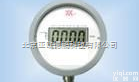 DP-CYX-100B 智能数字防暴电<em>接点</em><em>压力表</em> 防暴<em>数显</em>示<em>压力表</em>