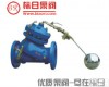 F745X <em>遥控</em><em>浮球阀</em>