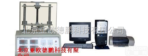 DP-<em>DRPL-I 导热系数测试仪</em>/平板热流计法导热系数仪//