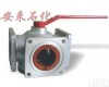 QF <em>铝合金</em>四位<em>三通</em><em>球阀</em>