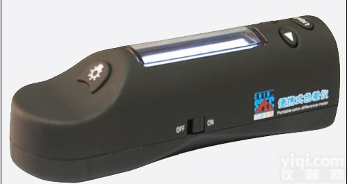 <em>便携式</em><em>色差</em>仪HP-2132 <em>便携式</em><em>色差</em>仪