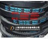 <em>XPA2360</em>耐高温<em>三角带</em>  <em>XPA2360</em>