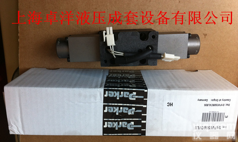 <em>D1FVE02BCVLW25</em> <em>派克</em><em>比例阀</em>