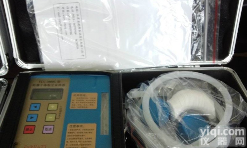 <em>FCC-1500D 防爆大气采样器</em>，职业卫生采样器