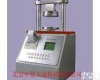 ZH5941 ZH5941电子压缩试验仪/<em>纸板</em>平压仪/<em>纸板</em>环压仪/<em>纸板</em><em>边压仪</em>/<em>纸板</em>压缩仪