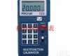 PROVA-123 <em>PROVA123</em><em>多功能</em><em>校正器</em>