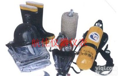 船用<em>消防员</em>装备 船用<em>消防员</em>装备