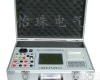  <em>高压开关</em>机械特性<em>测试仪</em>