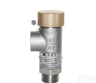 <em>7K10</em> <em>7K10</em><em>低温</em><em>安全阀</em>