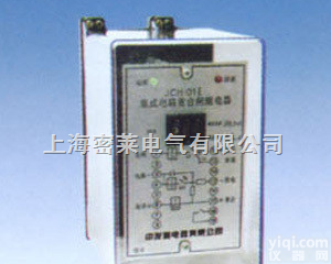 <em>JCH</em>-01 <em>JCH</em>-01重<em>合闸</em><em>继电器</em>