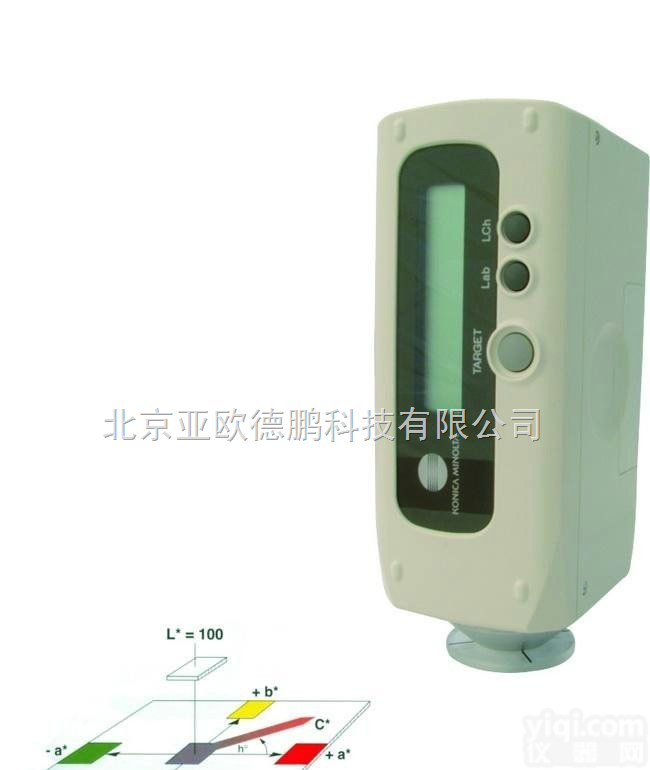 DP/CR-10 <em>滤镜</em>式色差仪/色差仪/计/<em>色差计</em>