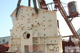 <em>白钨矿</em>反击式锤式碎石机型号价格