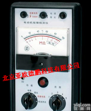 DPMC-100 <em>电动机</em>故障检测仪/<em>电动机</em>故障<em>测试仪</em>