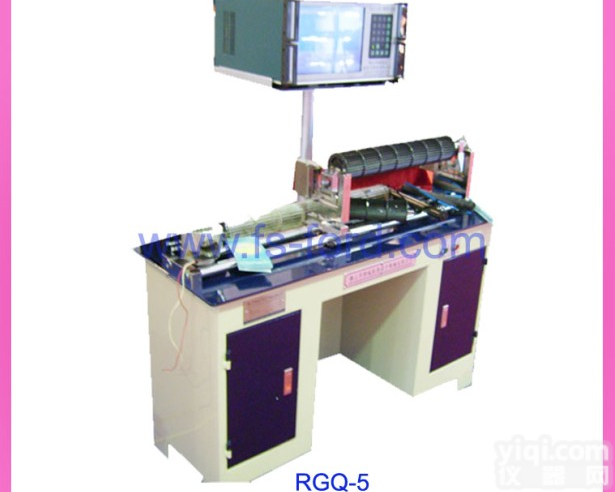 RGQ-5 贯流<em>风轮</em><em>平衡机</em>|贯流<em>风叶</em><em>平衡机</em>