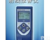 RAY<em>2000</em>A RAY<em>2000</em>A个人剂量仪/核<em>辐射检测</em>仪