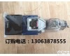 4WMM10D-11/F <em>手动</em><em>换向阀</em>   4WMM10D-11/F <em>手动</em><em>换向阀</em>