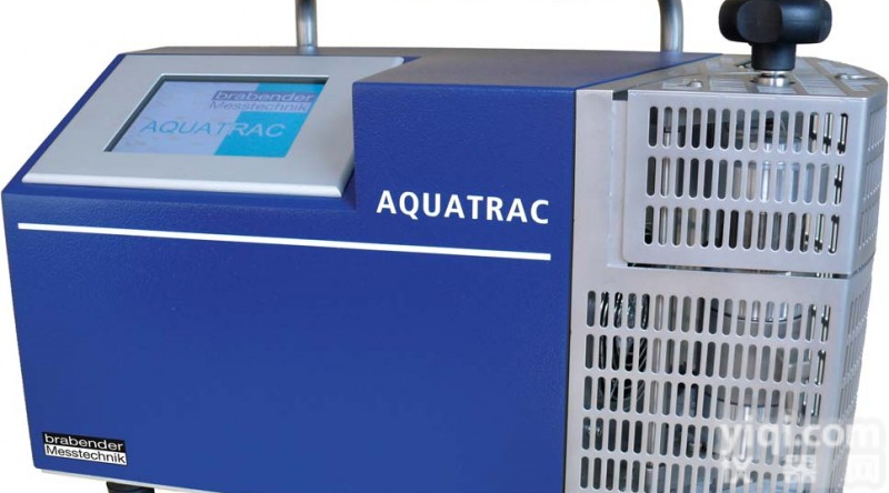 快速<em>水分</em>检测 <em>德国</em>Brabender<em>水分</em>仪