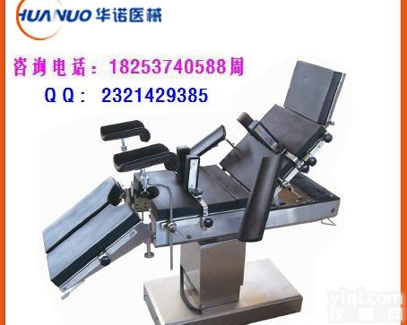 DST-1P 综合电动<em>手术台</em> 手术床<em>骨科</em>牵引架 <em>手术台</em> 综合 牵引架