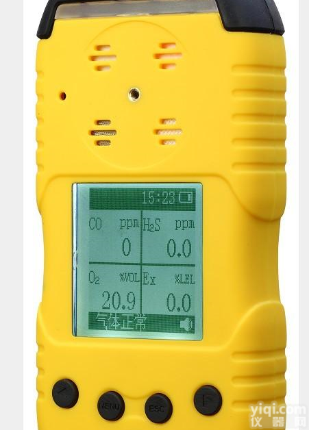 KS90-C4H8O<em> 便携式乙酸乙酯检测仪</em>