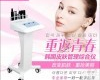  韩国DIARO综合<em>美容</em><em>护肤</em>仪