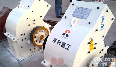 劈碎型高炉渣新型环<em>锤式</em><em>碎石机</em>