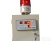 WSD-3 <em>温湿度</em><em>报警系统</em>|<em>温湿度</em>检测系统