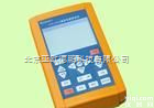 DP-970 <em>通信电缆</em>测试仪/<em>通信电缆</em>故障测试仪/<em>通信电缆</em>故障检测仪