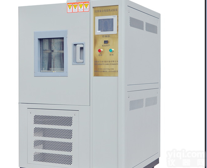 ETH-D-<em>500</em> <em>供应</em>中山ETH-D-<em>500</em>单点式恒温恒湿试验箱