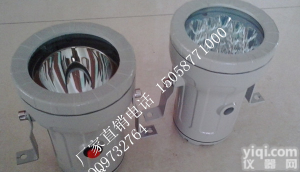 bsd96<em>防爆</em>视<em>孔灯</em>,36V 220Vled<em>防爆</em>视<em>孔灯</em><em>厂家</em>