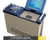 QTY-3040 <em>便携式</em>烟气<em>综合</em>测量系统/<em>便携式</em>烟气<em>综合</em>测量仪