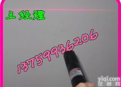 RL650-50G3 <em>木工机械</em><em>一字</em>