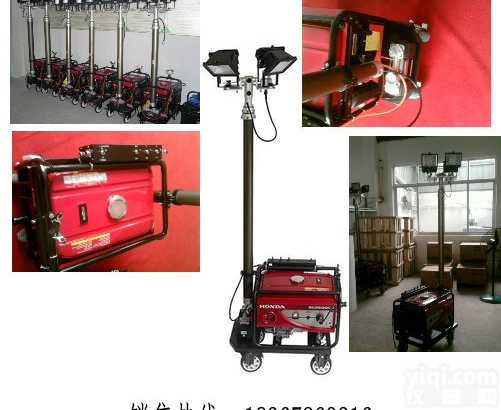 SYU6000a <em>全方位</em>大型<em>移动</em>抢修<em>照明车</em>