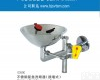 0359C 不锈钢壁挂式<em>紧急洗眼器</em>