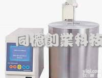 WS-ZHR-401 自<em>燃点</em>全自动<em>测定仪</em>/自<em>燃点</em><em>测定仪</em>