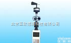 DP-12 手持式风速<em>风向</em>仪/<em>三杯</em>式轻风表