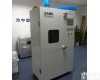 DMS <em>深圳</em><em>德迈</em>盛电池挤压试验机