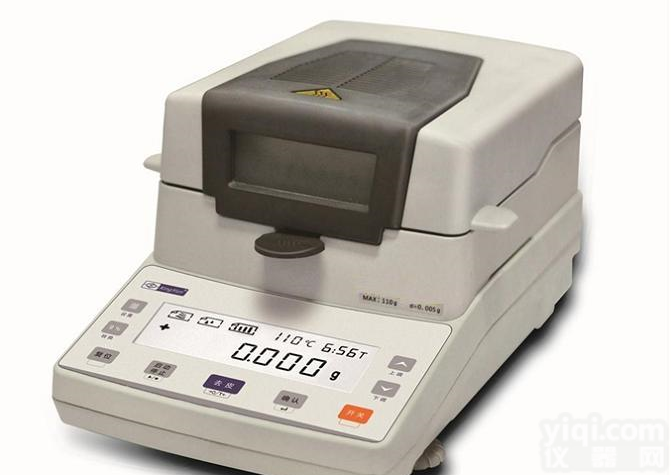 YT-DLSF110 纸张<em>定量</em>水分<em>测定仪</em>