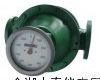 <em>LT 奥巴尔容积流量计</em>